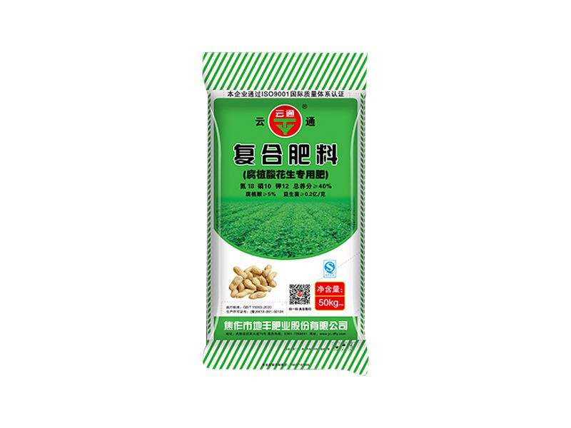 18-10-12腐植酸有機(jī)無機(jī)復(fù)合肥